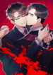 Mad Place Yaoi BL Manhwa