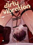 Shame♡Application / Dirty Vibration