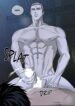 Shutline Yaoi BL Smut Manly Uke Manhwa