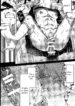 Boku no Hero Academia dj Yaoi Uncnsored Hardcore Manga (39)