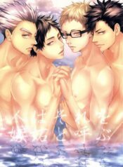 Haikyuu!! Dj – That’s called jealousy Yaoi Uncensored BL Manga (1)