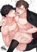 Jinsei Keikaku of The End Yaoi BL Big Tiddies Smut Manhwa (3)