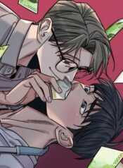 Love for Sale Yaoi BL Manhwa English