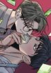 Love for Sale Yaoi BL Manhwa English