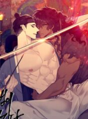 Taming the Tiger Yaoi Smut Manly Uke BL Manhwa