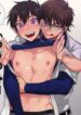 Daiya no A dj Yaoi Uncensored BL Manhwa Mature (1)