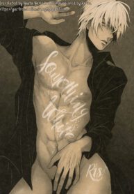 Detective Conan dj – Something White