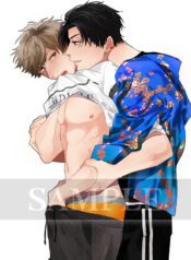 Evening Dinner Yaoi Smut BL Manly Uke Manga