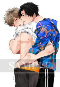 Evening Dinner Yaoi Smut BL Manly Uke Manga