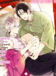 Good Night, My Little Bird Yaoi Baby Child BL Manga (4)