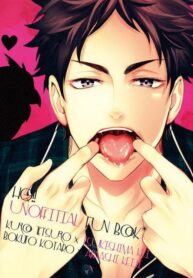 DEEP THROAT– Haikyuu!! dj