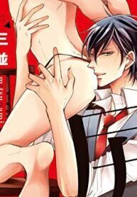 Ideal Assets Yaoi Ass Fetish Big Booty Uke Manga BL