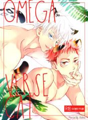 Jujutsu Kaisen dj Yaoi Omegaverse Uncensored BL Manga (2)