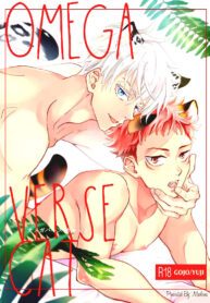 Jujutsu Kaisen dj Yaoi Omegaverse Uncensored BL Manga (2)