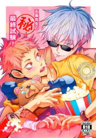 Jujutsu Kaisen dj Yaoi Smut BL Manga Sexy (1)