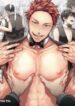 Momichupa Oppabu Fever Time Yaoi Big Tiddies Manly Uke BL Manga