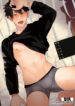 Play With Drunker Yaoi Uncensored Hardcore BL Manga (1)