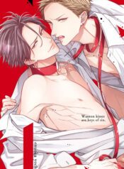 Wanton Kisses are Keys of Sin