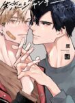 Hooked on Being Dumped Yaoi Smut Gay Uke Manga