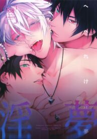Hypnosis Mic dj Yaoi Threesome Uncensored BL Manga (1)