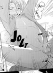 Koisuru Kyoushi wa Okaeri Kudasai