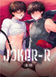 Persona 5 dj – JOKER-R