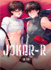 Persona 5 dj – JOKER-R Yaoi Uncensored BL Manga