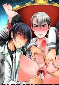 Shijou Saikou BL Uncensored Dick Yaoi Sex Manga (1)