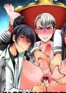 smut uncensored xxl cock Monster 2 Yaoi Uncensored Rimjob BL Full Color Manga