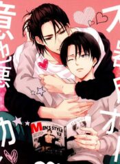 A clumsy adult and a nasty boyfriend – Shingeki no Kyojin dj