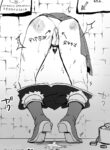 That Time Naofumi Got Stuck in a Wall
