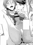Rin Matsuoka First Everything