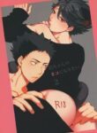 Haikyu!! dj – I Want To Be Iwa-Chan’s Cat Part 2