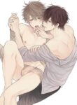 Kiss de Tokashita Sono Ato ni