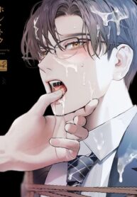 Office Panther (Office no Hyou) Yaoi Smut BL Manga (3)