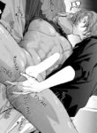 Room Under Supervision Yaoi Smut BL Manga (30)