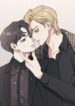 Bad Kid Good Partner Yaoi Smut BL Mahwa