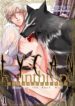 LYCAN – Slave to the Black Wolf Viscount Yaoi Smut BL Manga (1)