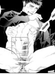 My Little Brother Wears Lewd Panties