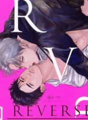 REVERSE Yaoi Smut BL Manga (1)