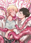 Shokushu VR Yaoi Tentacle Uncensored BL Manga (1)