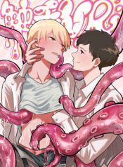 Shokushu VR Yaoi Tentacle Uncensored BL Manga (1)