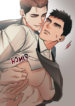 Beware of the Full Moon in March Yaoi Smut BL Manhwa