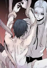 Game (Dodam)