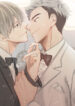 I’m Getting Married to My Ex-Boyfriend Yaoi Smut BL Mahwa