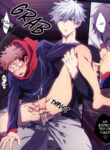 Jujutsu Kaisen dj Gojo Yuuji Yaoi Uncensored BL Ful Color Manga (9)