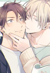 Rain of Kiss in the Morning of Secrets