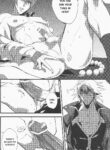 Blazblue dj Yaoi Uncensored BL Smut Manga (17)