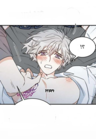 Chase the Dragon Yaoi Smut BL Manhwa