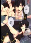 Gintama dj Yaoi Uncensored BL Smut Manga Full Color (5)